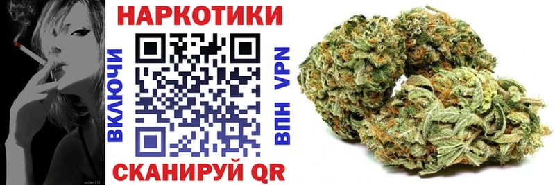 Где продают наркотики Заречный Марихуана Cocaine Амфетамин А ПВП Меф мяу мяу МЕГА как зайти Гашиш