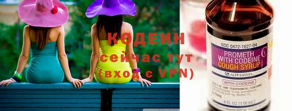 прущая мука Красноперекопск