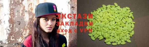 mdpv Краснотурьинск