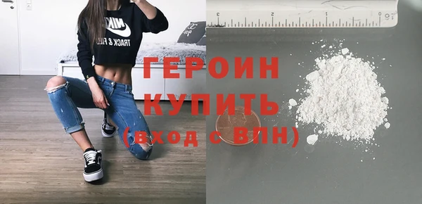mdpv Краснотурьинск