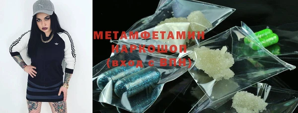 mdpv Краснотурьинск