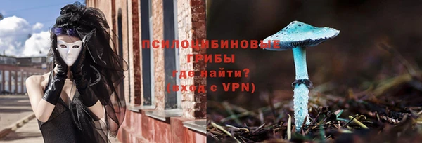 прущая мука Красноперекопск