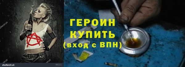 прущая мука Красноперекопск