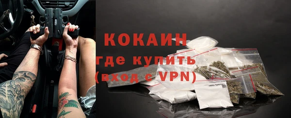 mdpv Краснотурьинск