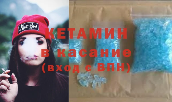 mix Волоколамск