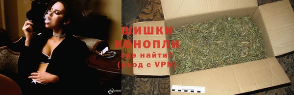 таблы Балашиха