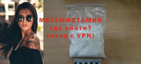 метадон Киров