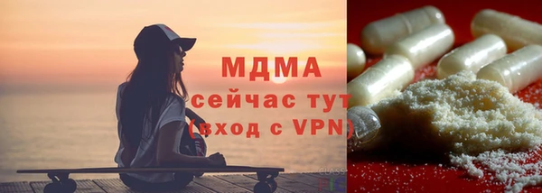 mdpv Краснотурьинск