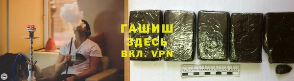 прущая мука Красноперекопск