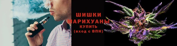 прущая мука Красноперекопск