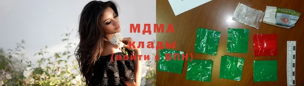 меф VHQ Краснослободск