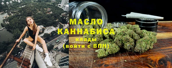 меф VHQ Краснослободск