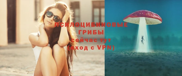 прущая мука Красноперекопск