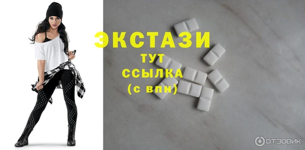 mdpv Краснотурьинск
