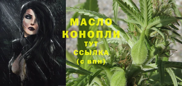 прущая мука Красноперекопск