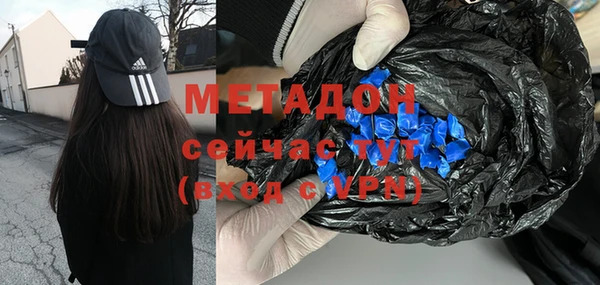 прущая мука Красноперекопск