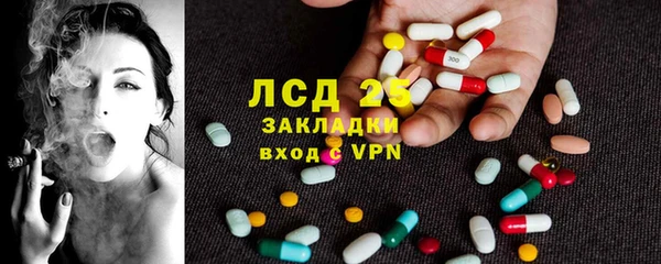 прущая мука Красноперекопск