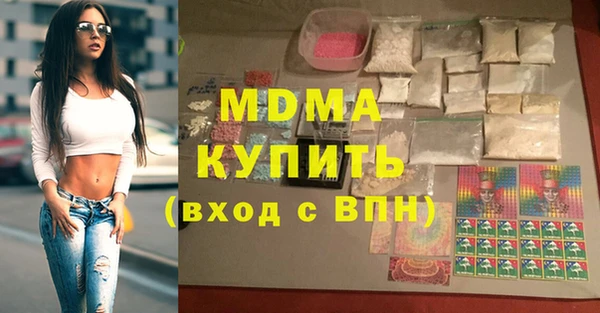 прущая мука Красноперекопск