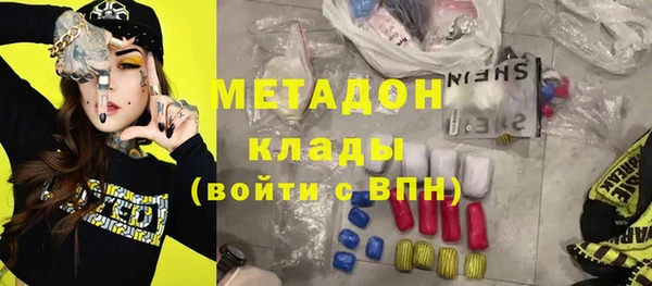 прущая мука Красноперекопск