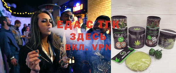 меф VHQ Краснослободск