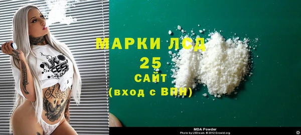 меф VHQ Краснослободск