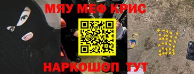 apvp Малгобек