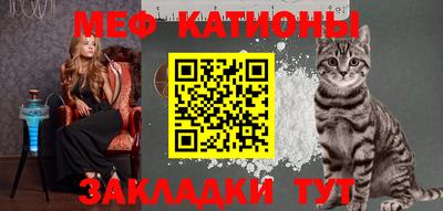 гашик Азнакаево