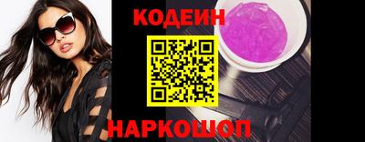 apvp Малгобек