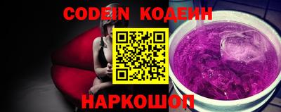 дживик Мариинск