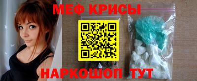 дживик Мариинск