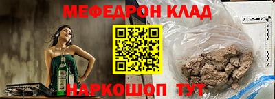 кокаин перу Малоярославец