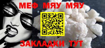 apvp Малгобек