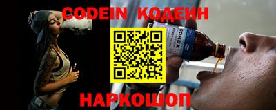 кокаин перу Малоярославец