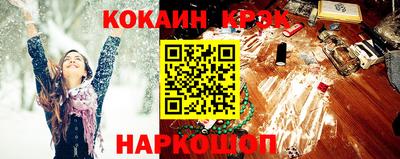 apvp Малгобек