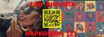 кокаин перу Малоярославец