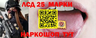 apvp Малгобек