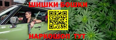 кокаин перу Малоярославец