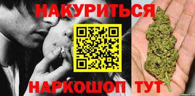 apvp Малгобек