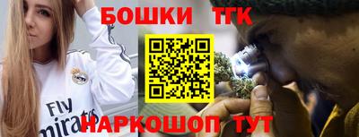 дживик Мариинск