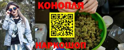 кокаин перу Малоярославец