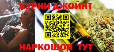 кокаин перу Малоярославец