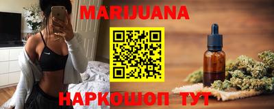 apvp Малгобек