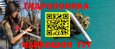 кокаин перу Малоярославец
