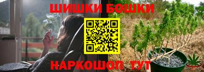 дживик Мариинск