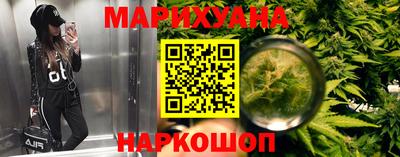 apvp Малгобек