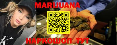 кокаин перу Малоярославец
