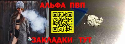 кокаин перу Малоярославец