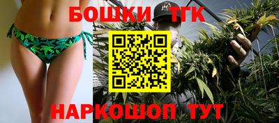 дживик Мариинск