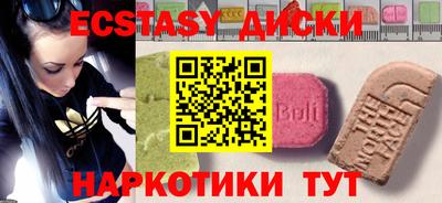 apvp Малгобек