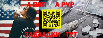 кокаин перу Малоярославец